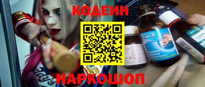 метадон Балахна