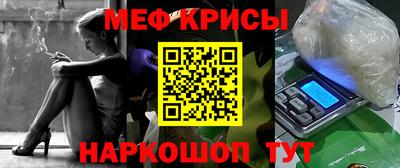 прущие грибы Балаково