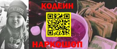 дживик Балашиха