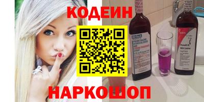 дживик Балашиха