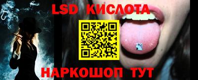 дживик Балашиха