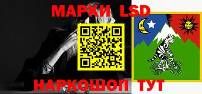 дживик Балашиха