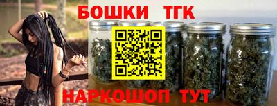 дживик Балашиха
