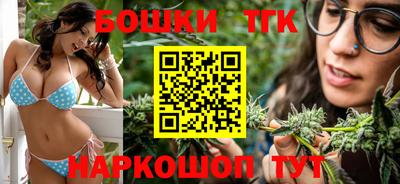 дживик Балашиха