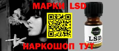 дживик Балашиха