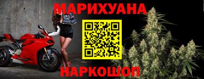 дживик Балашиха