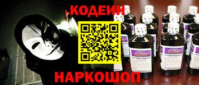 прущие грибы Балаково