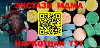 метадон Балахна