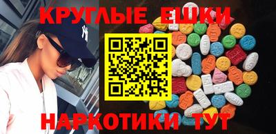метадон Балахна