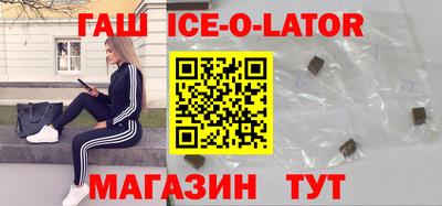 дживик Балашиха