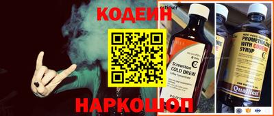 дживик Балашиха