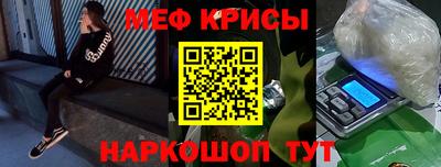 прущие грибы Балаково